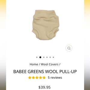 Babee Greens wool diaper cover pull-up